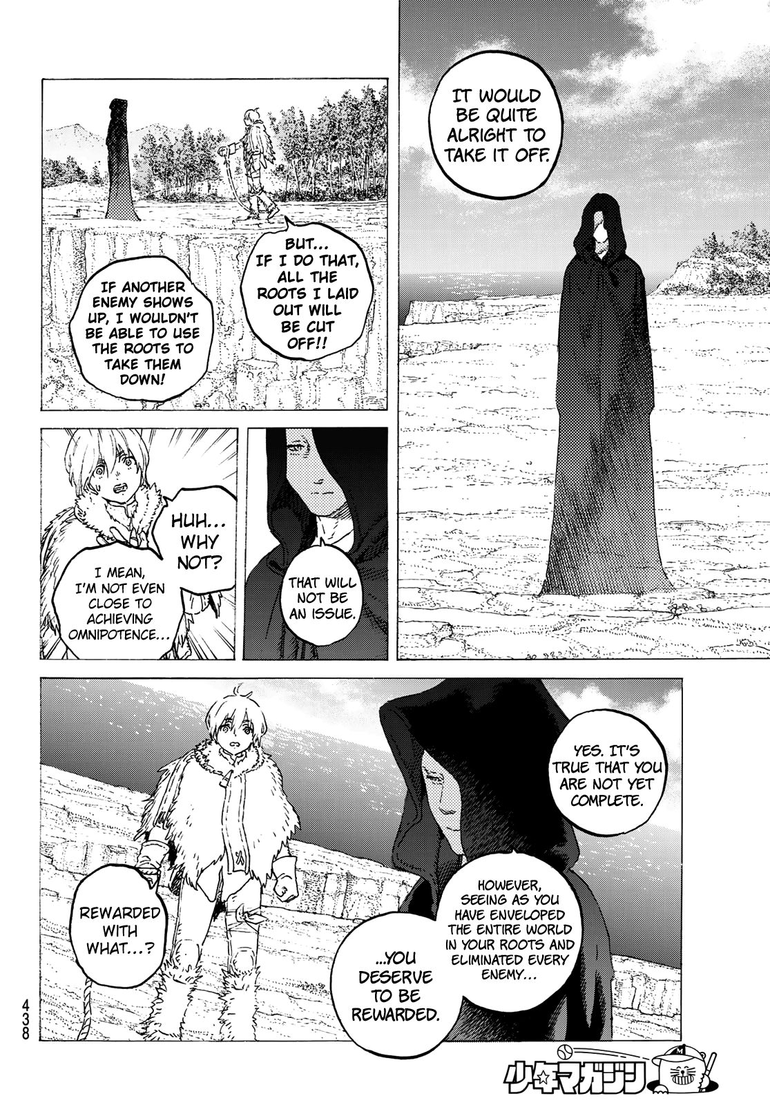 Fumetsu no Anata e chapter 118.1 page 6