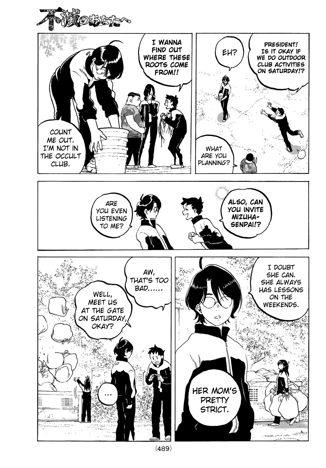 Fumetsu no Anata e chapter 118.2 page 13