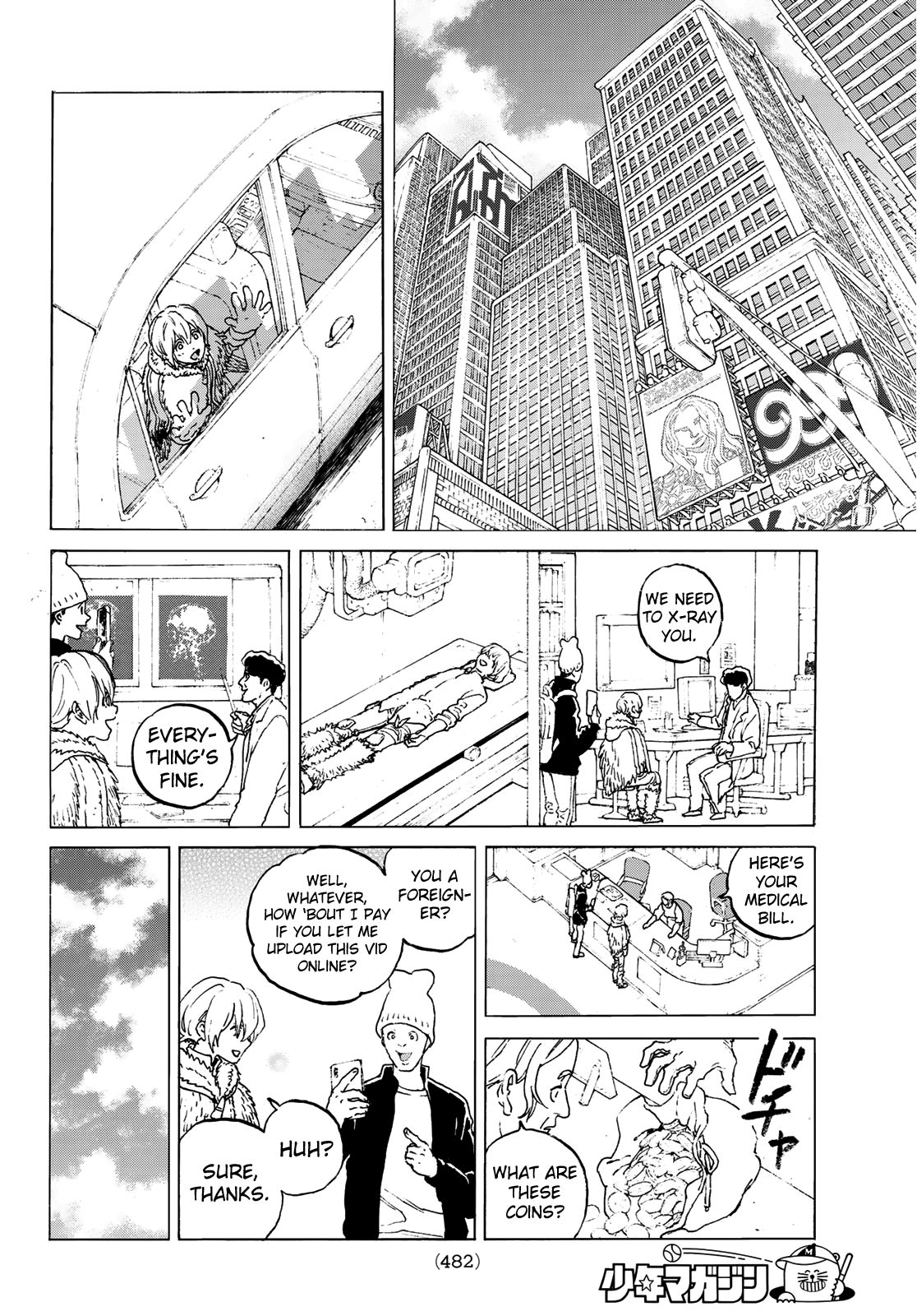 Fumetsu no Anata e chapter 118.2 page 6