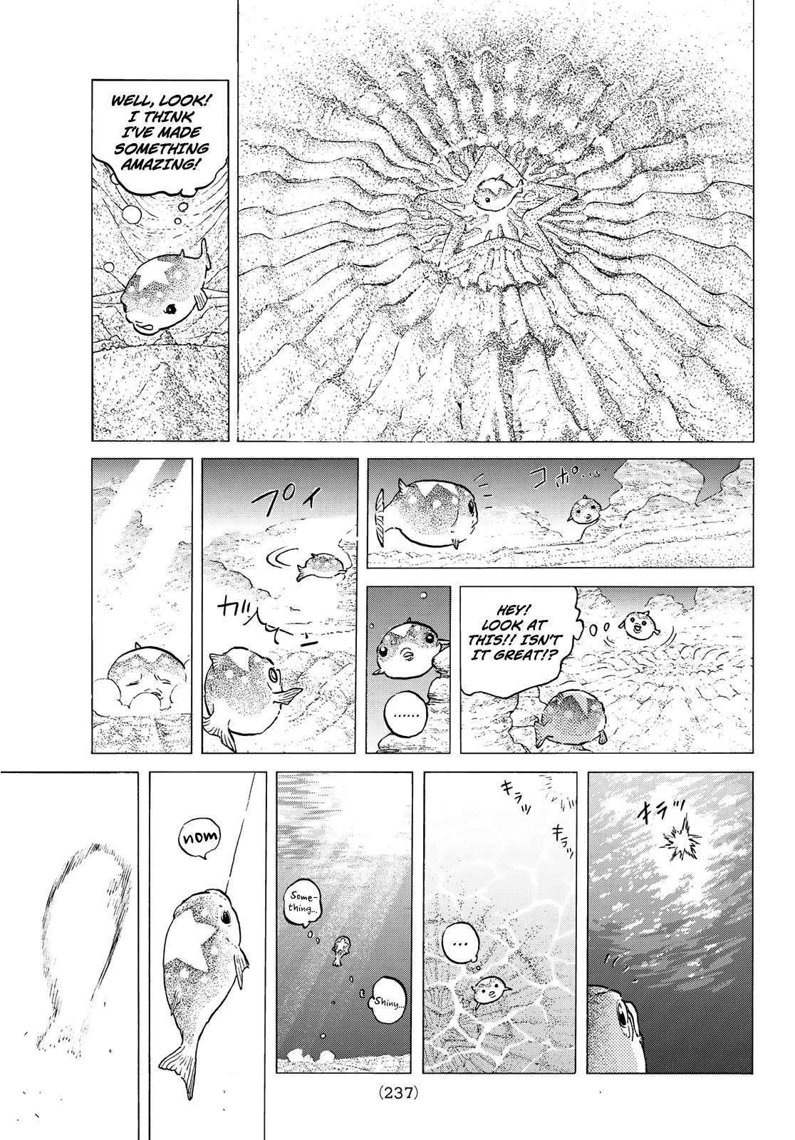 Fumetsu no Anata e chapter 119.1 page 13