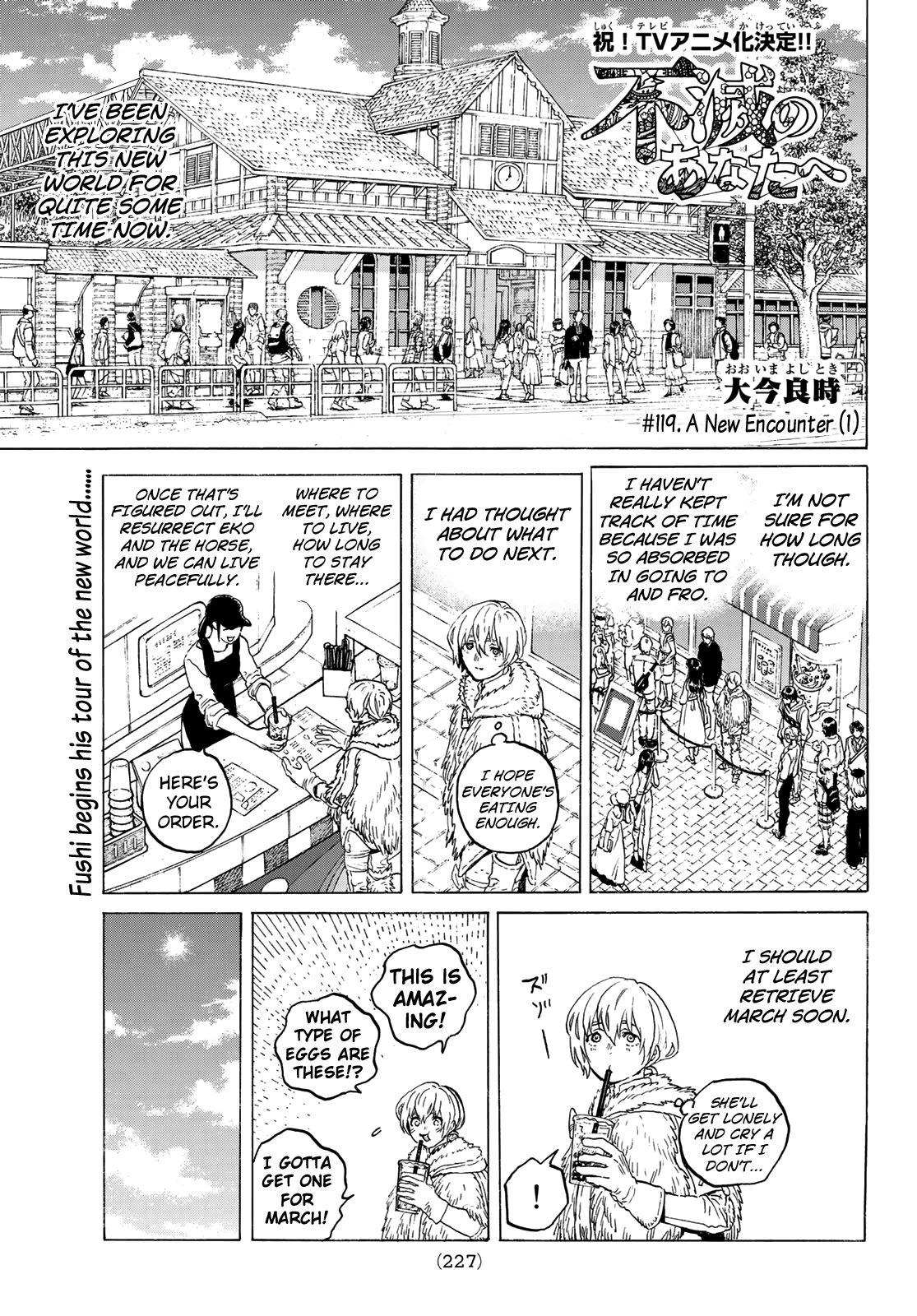 Fumetsu no Anata e chapter 119.1 page 3