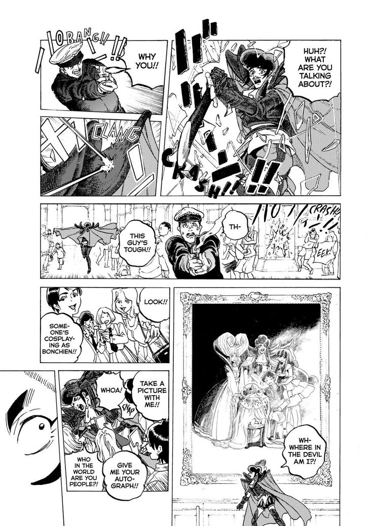 Fumetsu no Anata e chapter 119 page 7