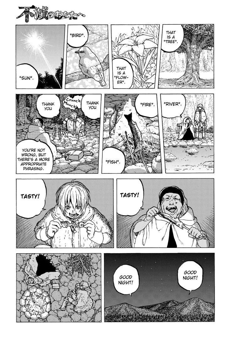 Fumetsu no Anata e chapter 12 page 11