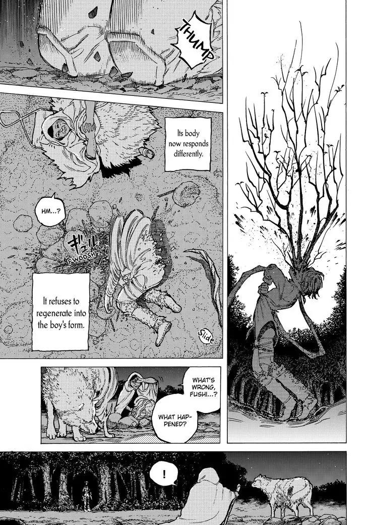 Fumetsu no Anata e chapter 12 page 17