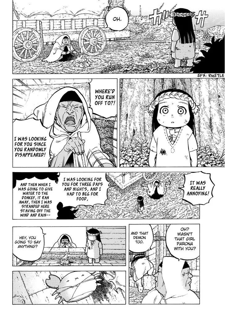 Fumetsu no Anata e chapter 12 page 4
