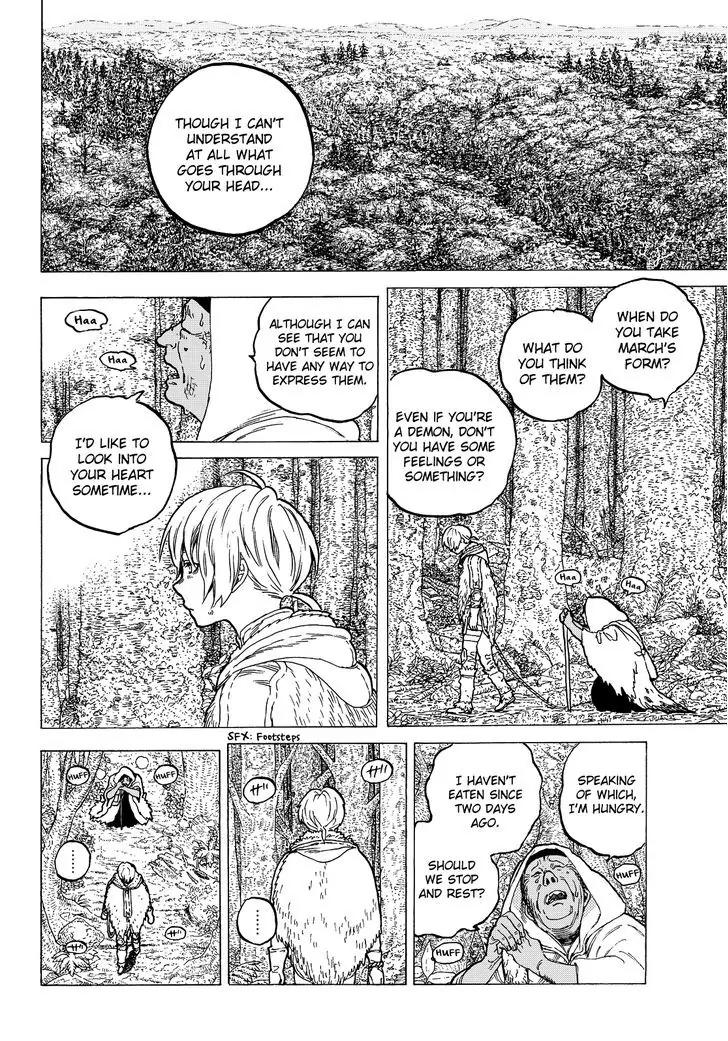 Fumetsu no Anata e chapter 12 page 6