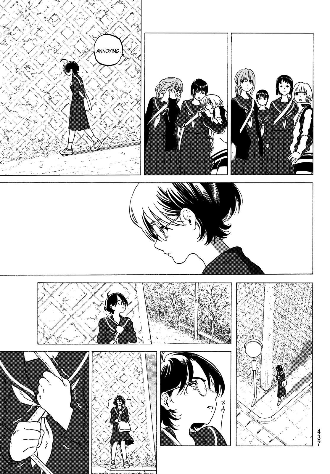 Fumetsu no Anata e chapter 120.1 page 13