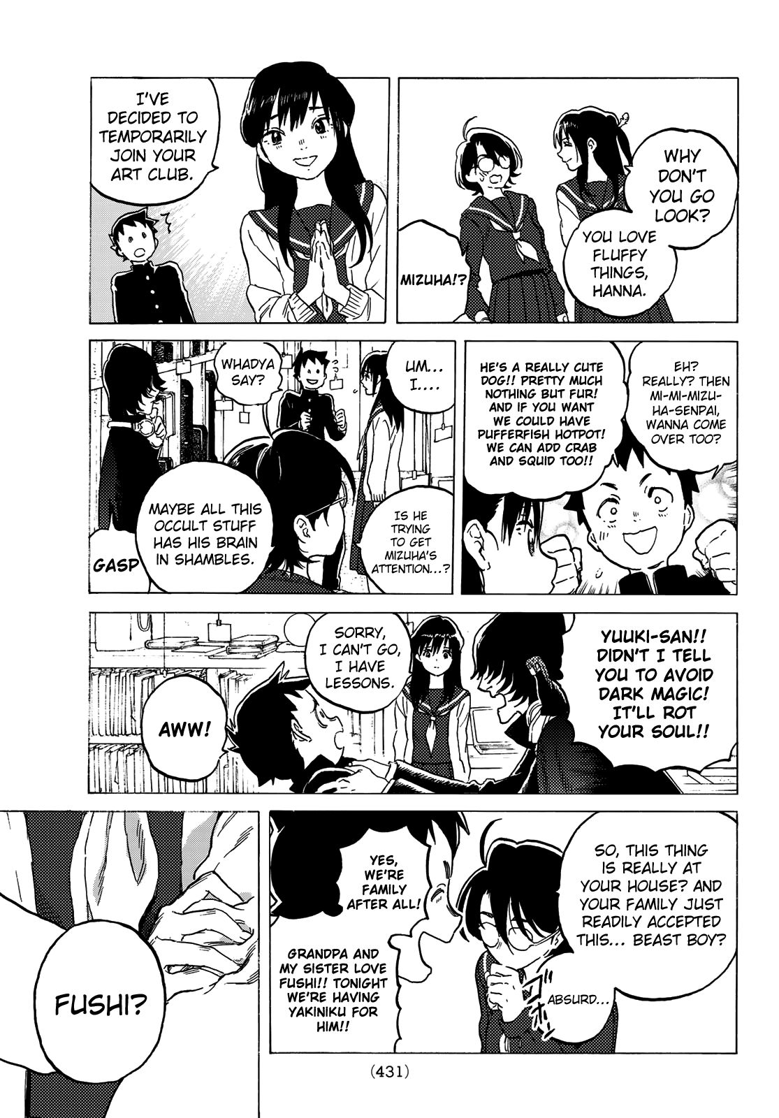 Fumetsu no Anata e chapter 120.1 page 7