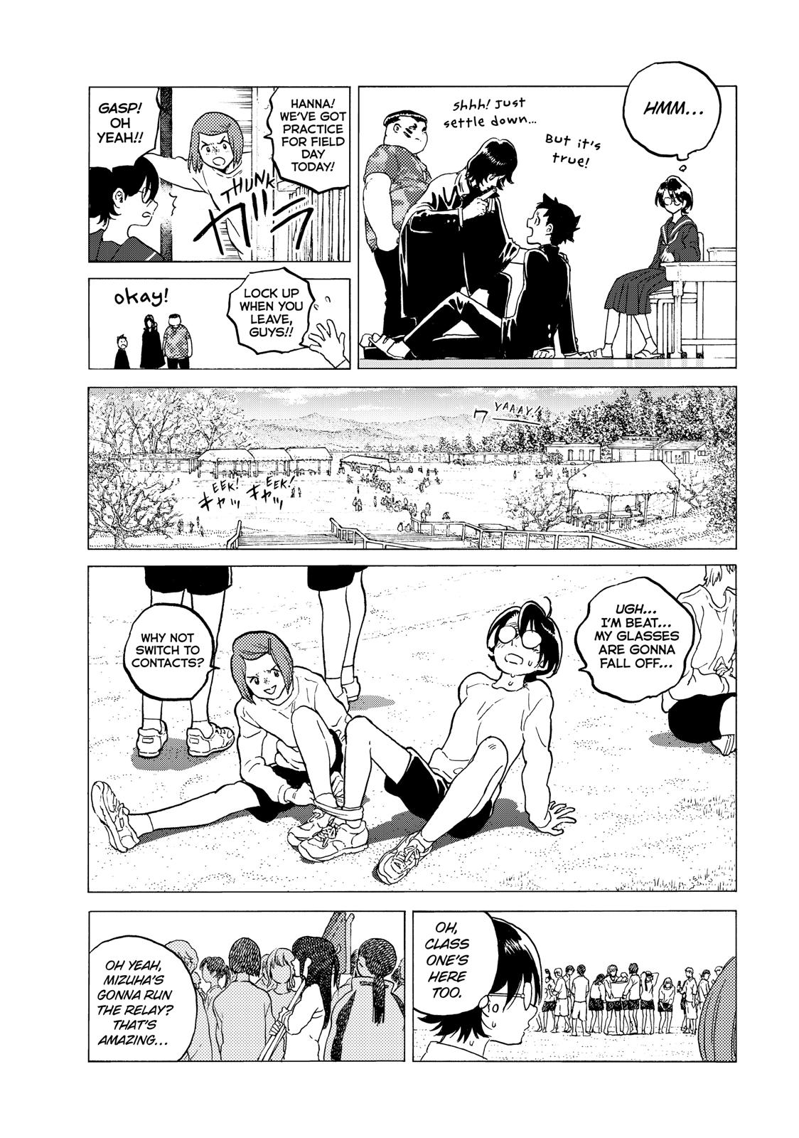 Fumetsu no Anata e chapter 120.2 page 6