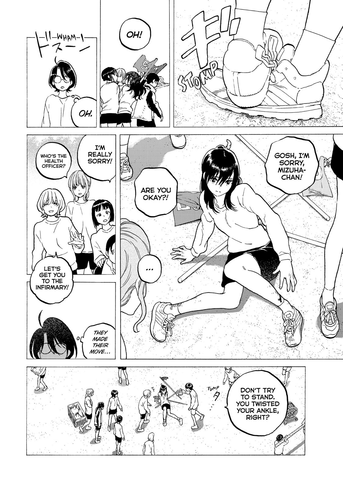 Fumetsu no Anata e chapter 120.2 page 7