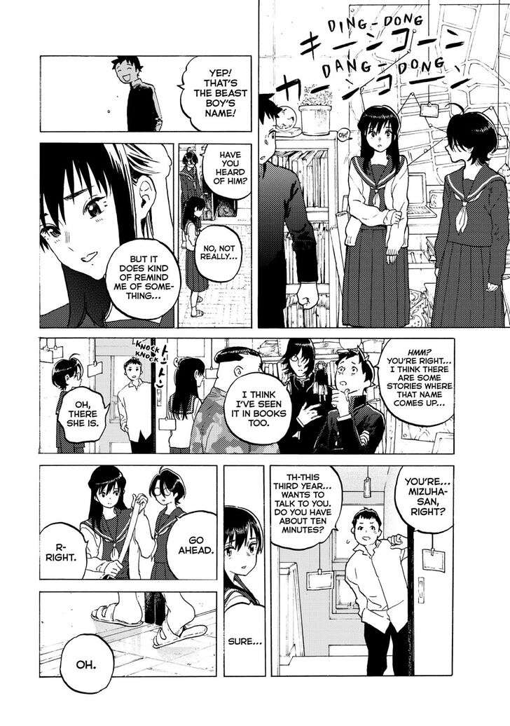 Fumetsu no Anata e chapter 120 page 7