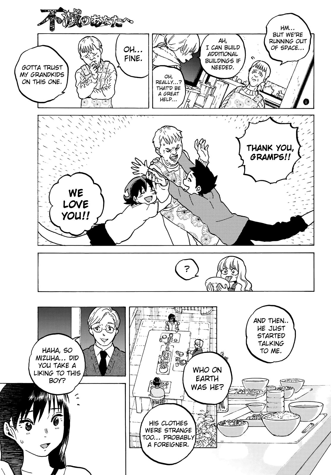 Fumetsu no Anata e chapter 121.1 page 13