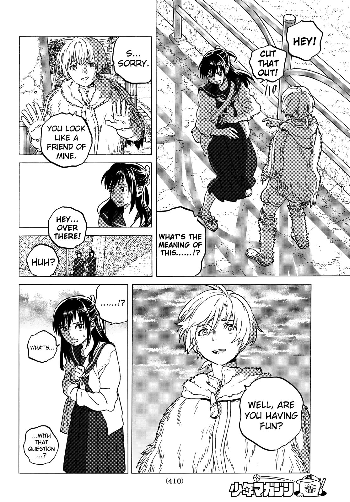 Fumetsu no Anata e chapter 121.1 page 8