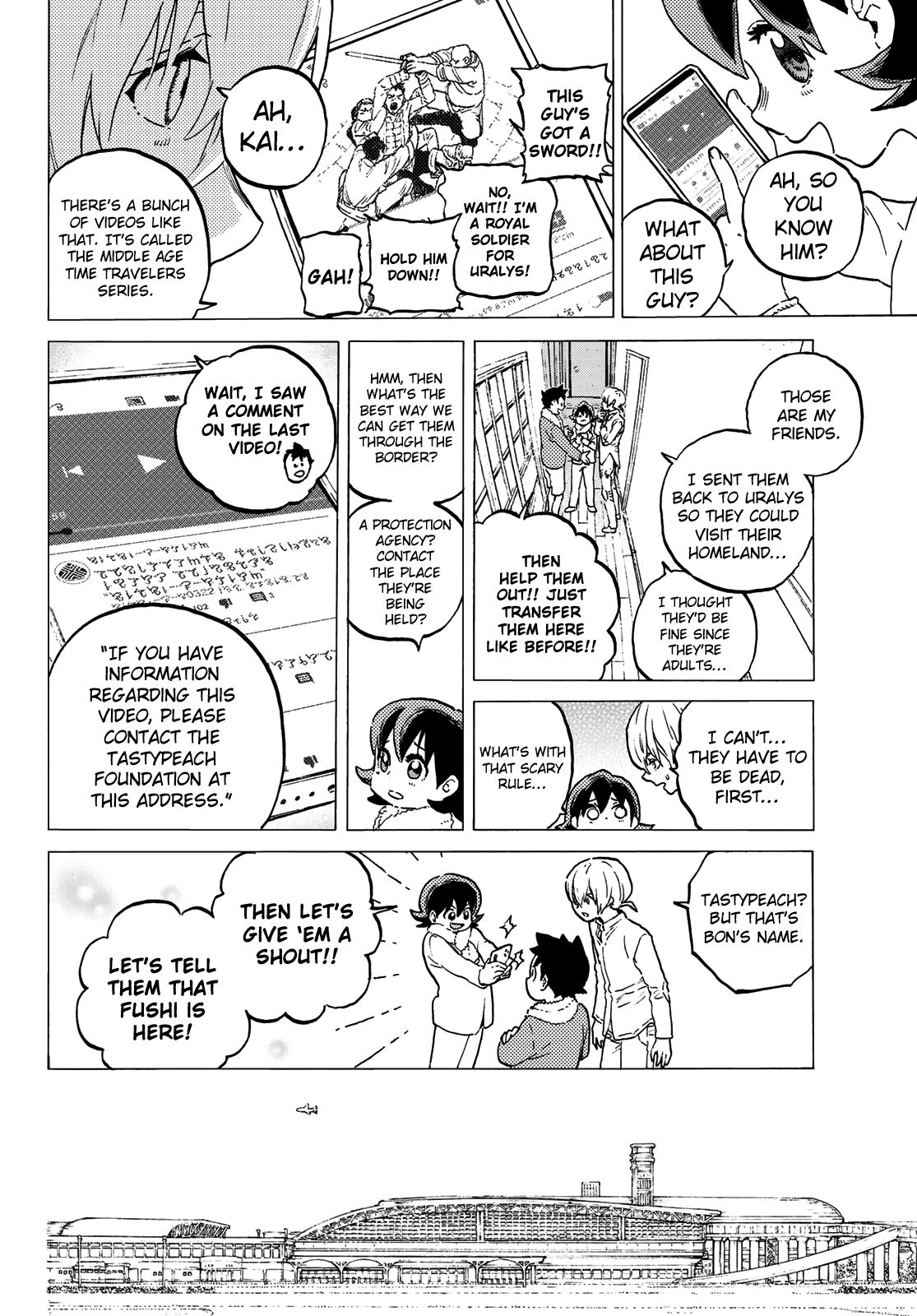 Fumetsu no Anata e chapter 121.2 page 4