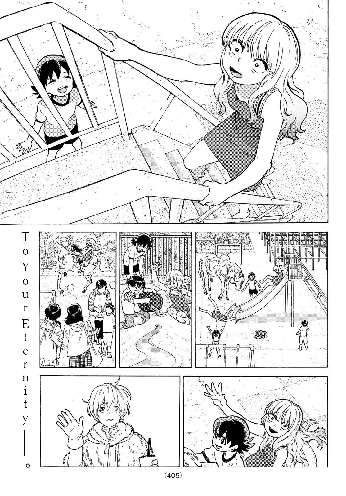 Fumetsu no Anata e chapter 121 page 1