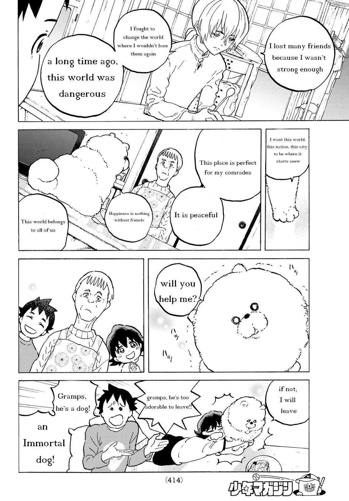 Fumetsu no Anata e chapter 121 page 10