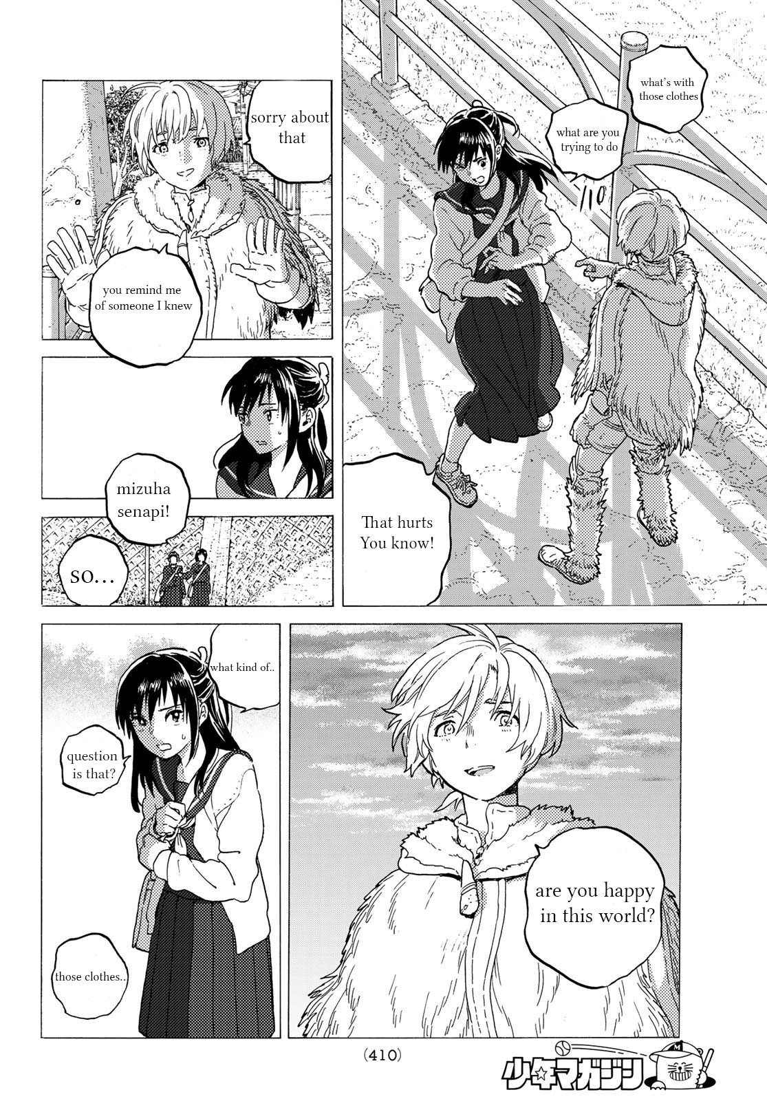 Fumetsu no Anata e chapter 121 page 6