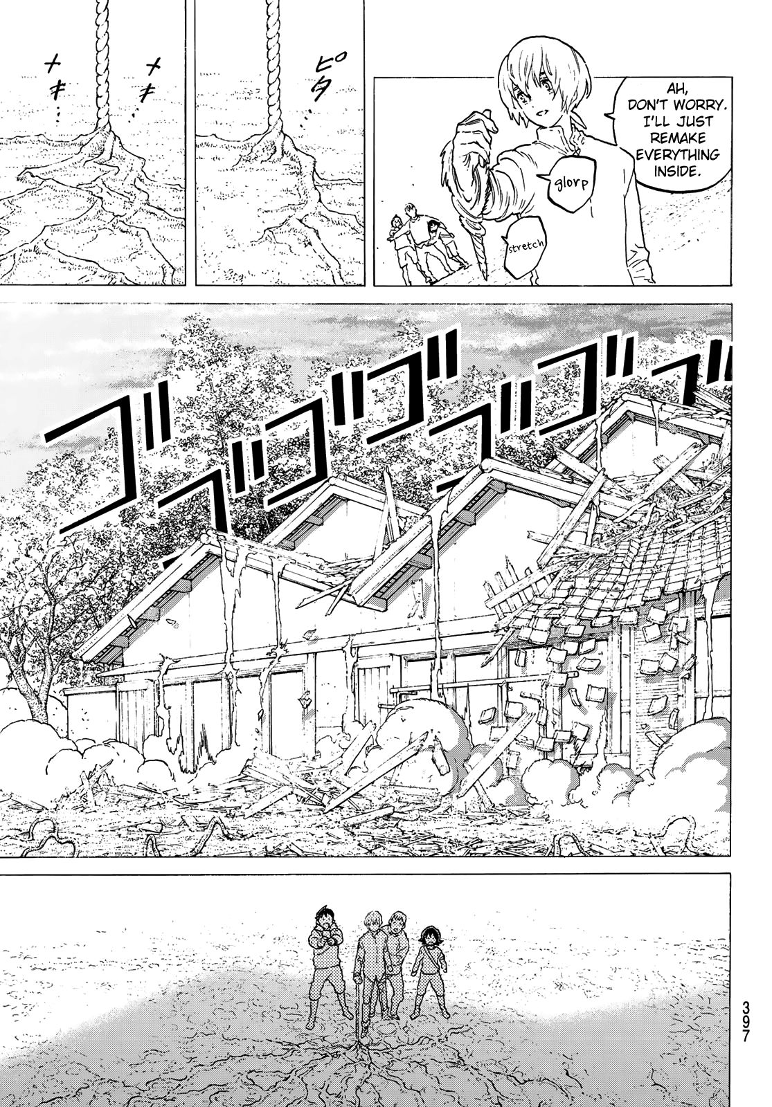 Fumetsu no Anata e chapter 122.1 page 5