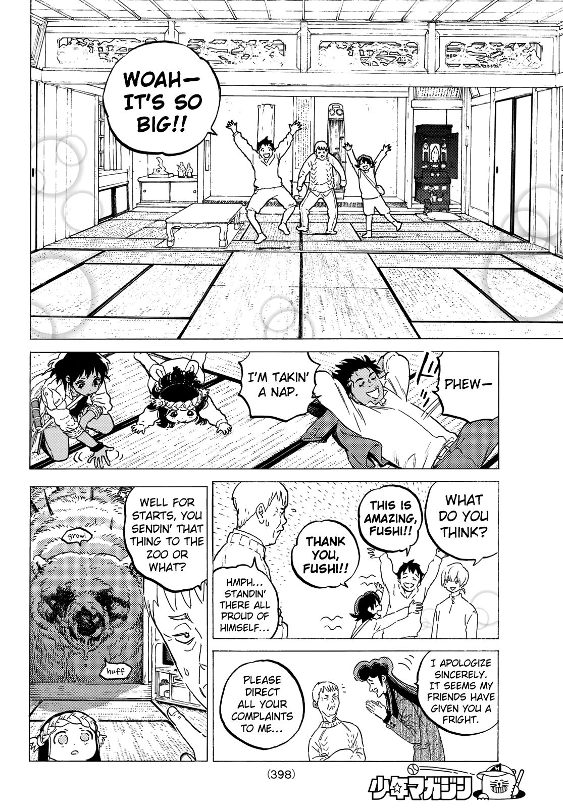 Fumetsu no Anata e chapter 122.1 page 6