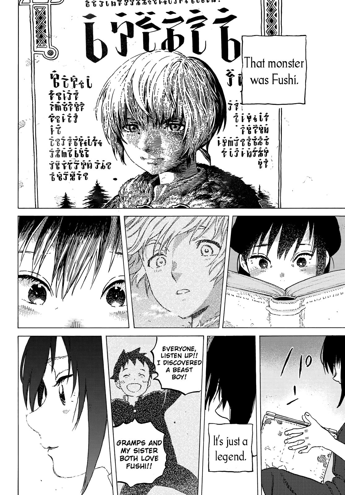 Fumetsu no Anata e chapter 124.1 page 11