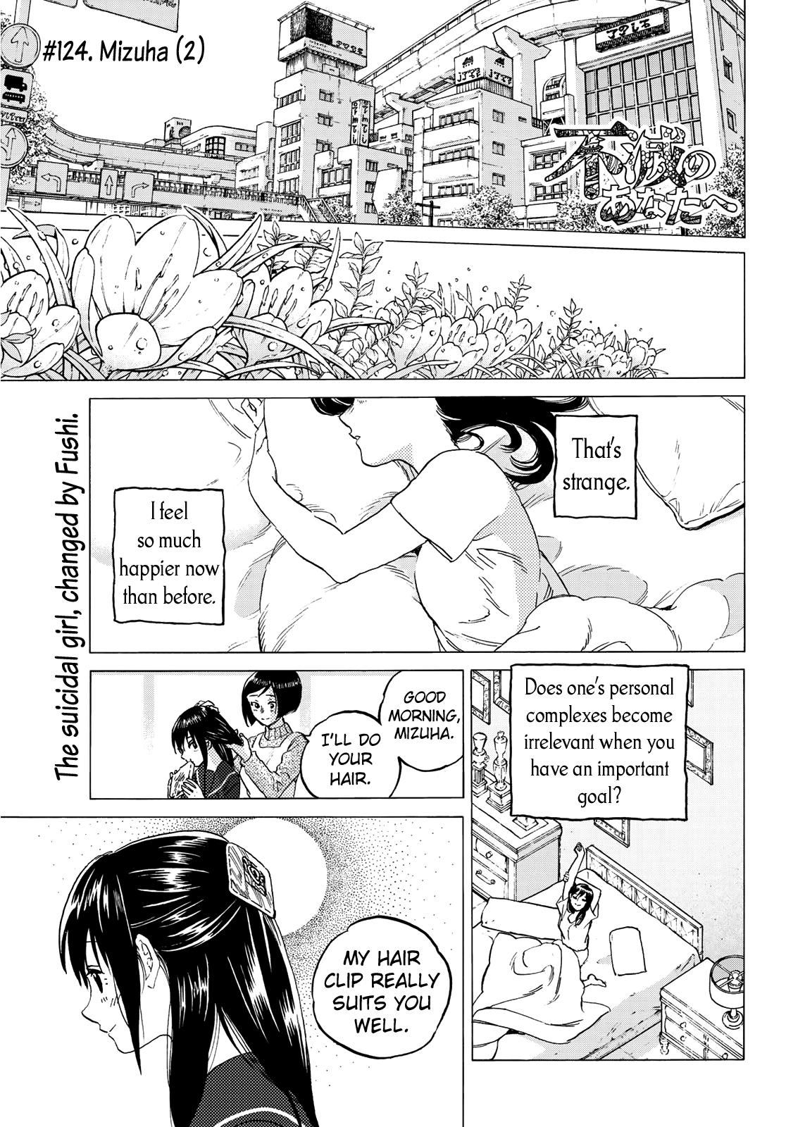 Fumetsu no Anata e chapter 124.2 page 2