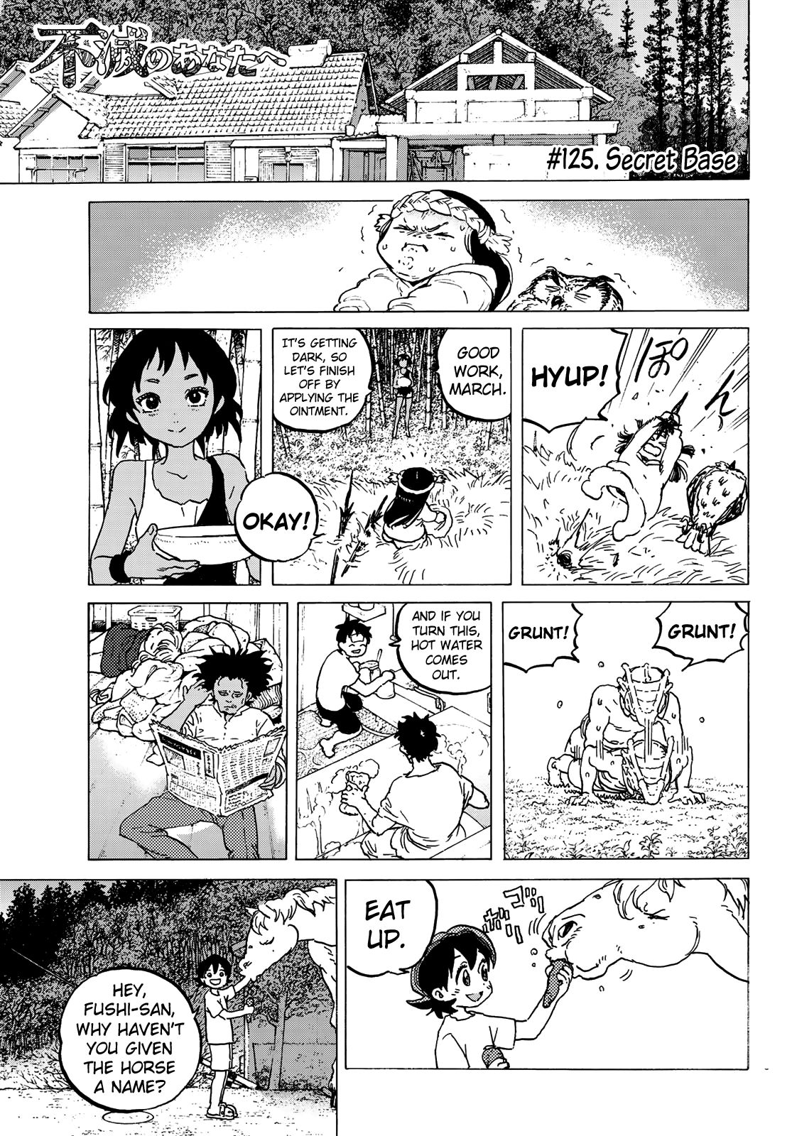 Fumetsu no Anata e chapter 125.1 page 3