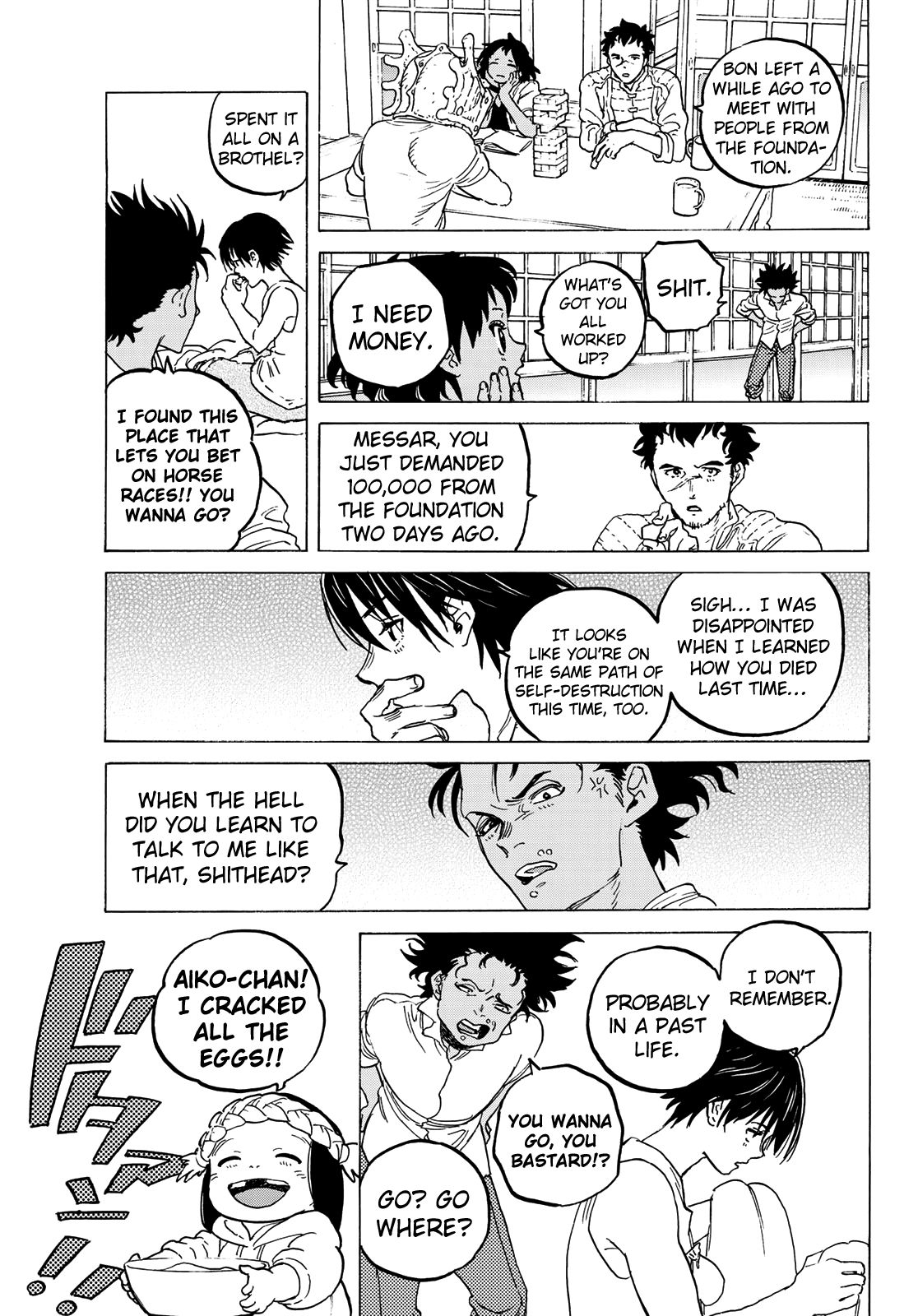 Fumetsu no Anata e chapter 126.1 page 7