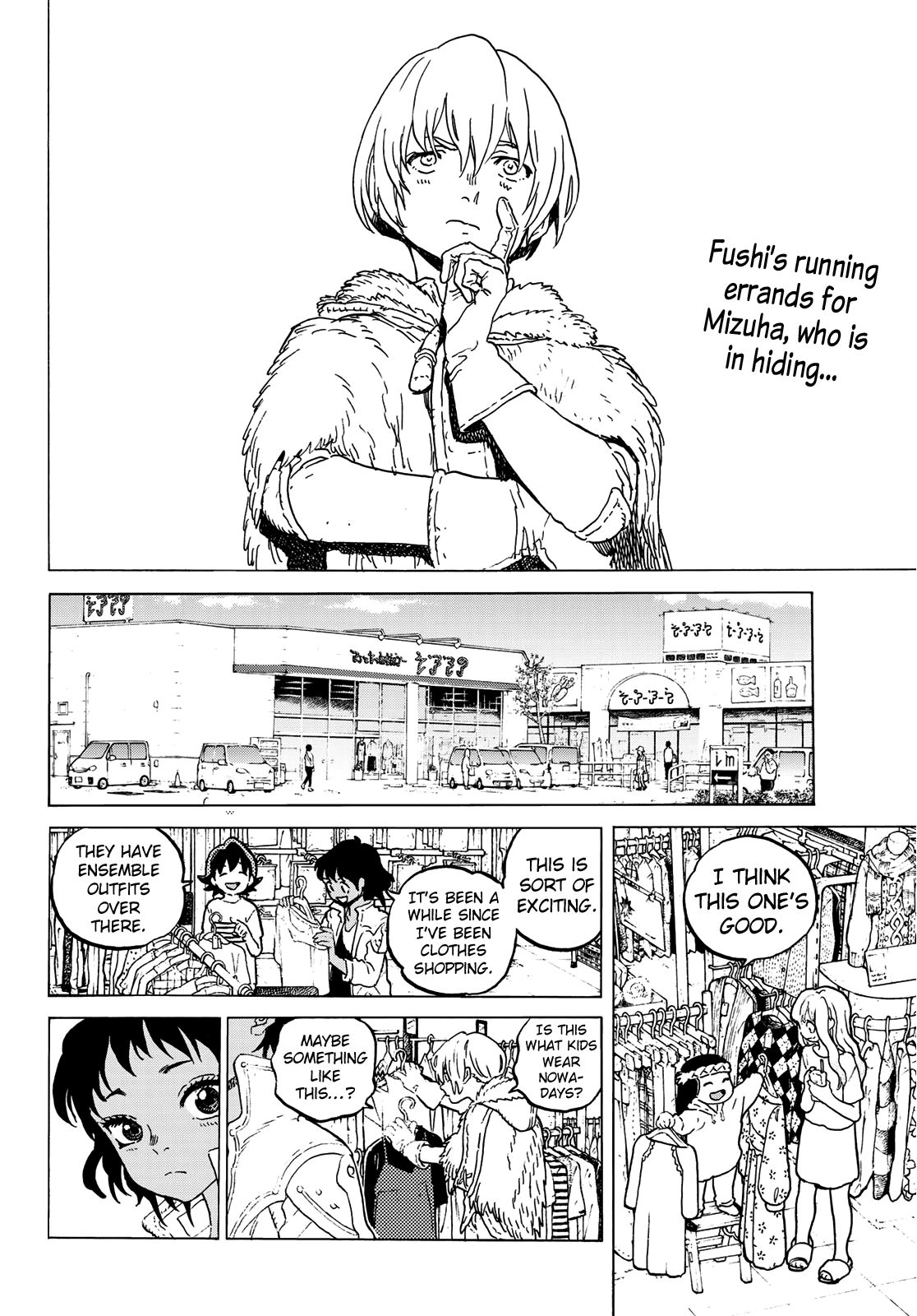 Fumetsu no Anata e chapter 126.2 page 4