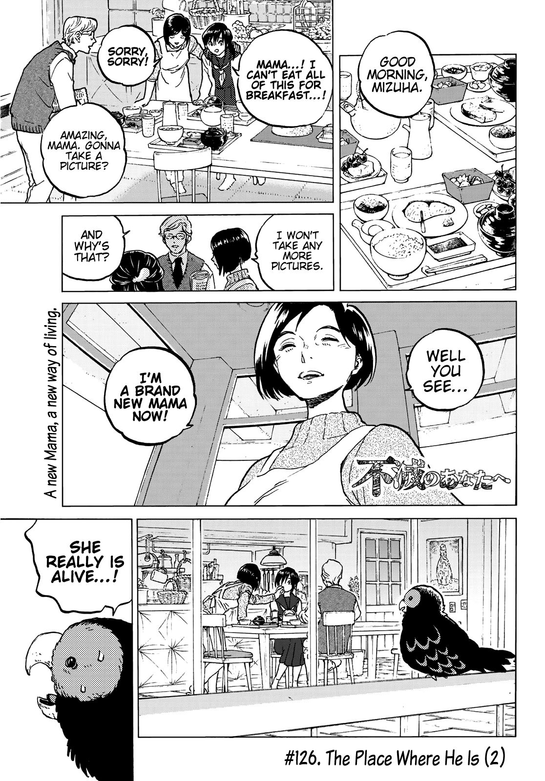 Fumetsu no Anata e chapter 127.2 page 3