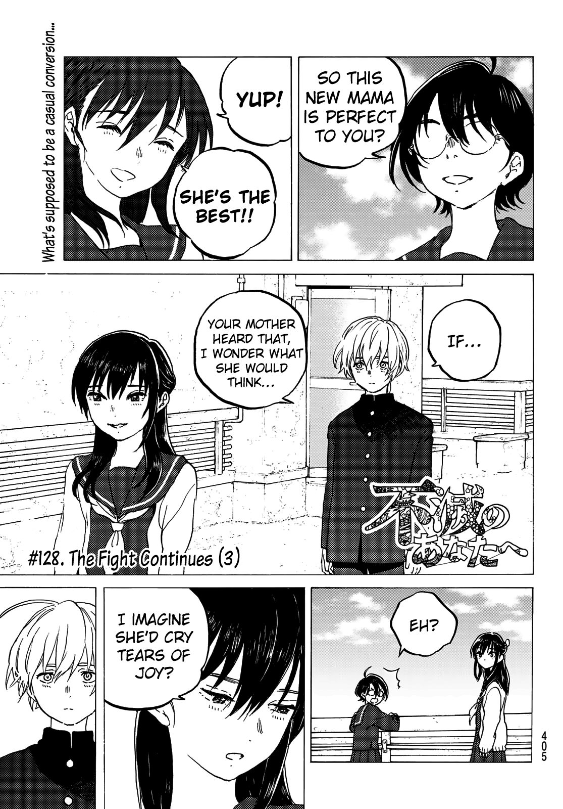 Fumetsu no Anata e chapter 128.3 page 3