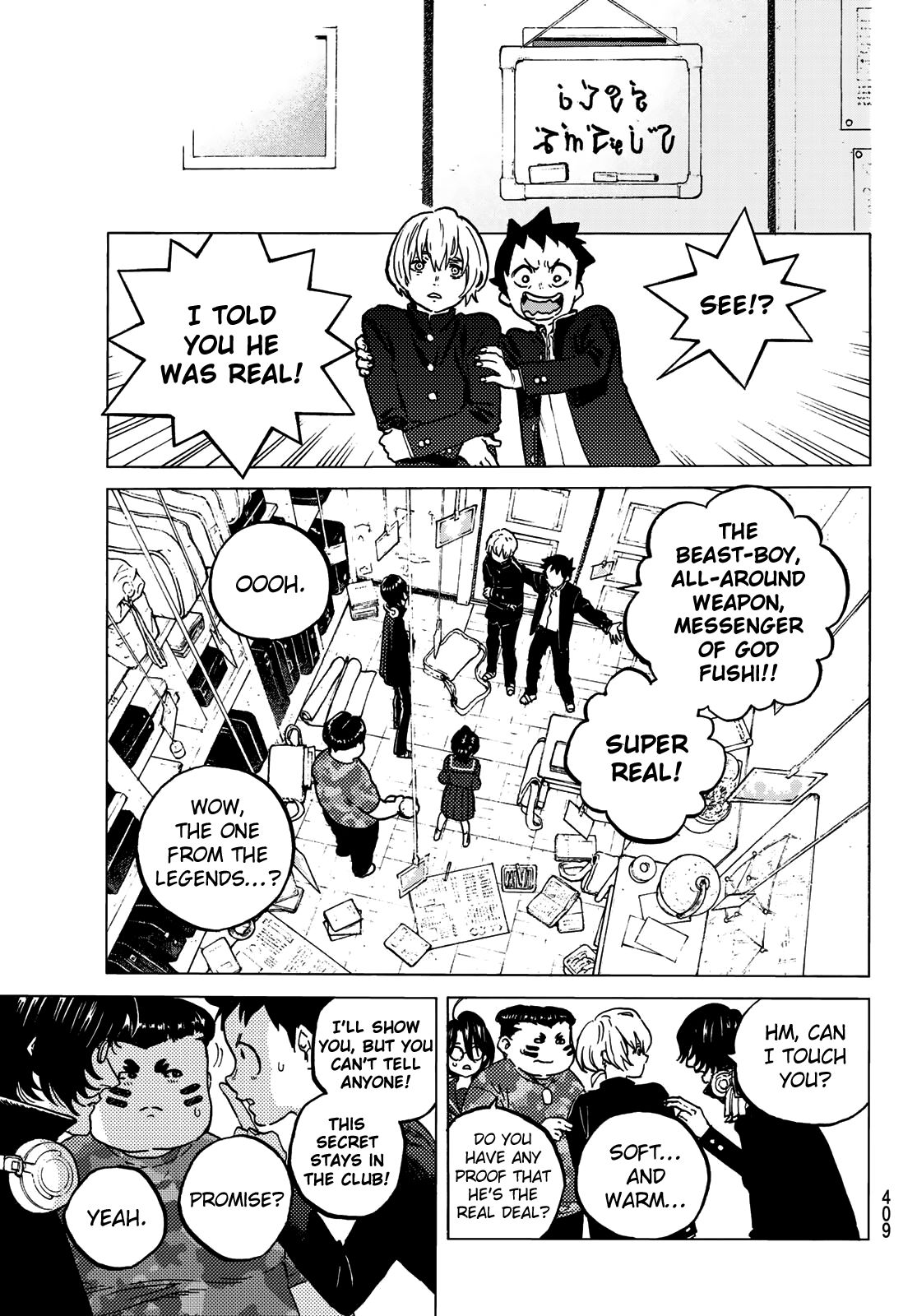 Fumetsu no Anata e chapter 128.3 page 7