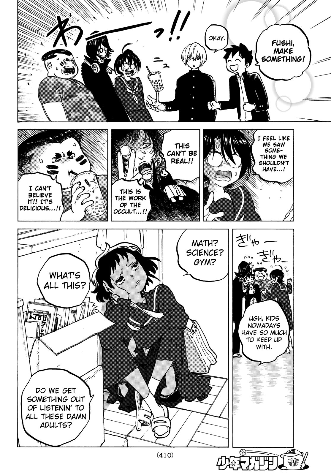 Fumetsu no Anata e chapter 128.3 page 8