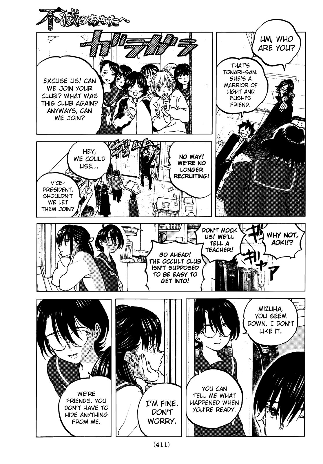 Fumetsu no Anata e chapter 128.3 page 9