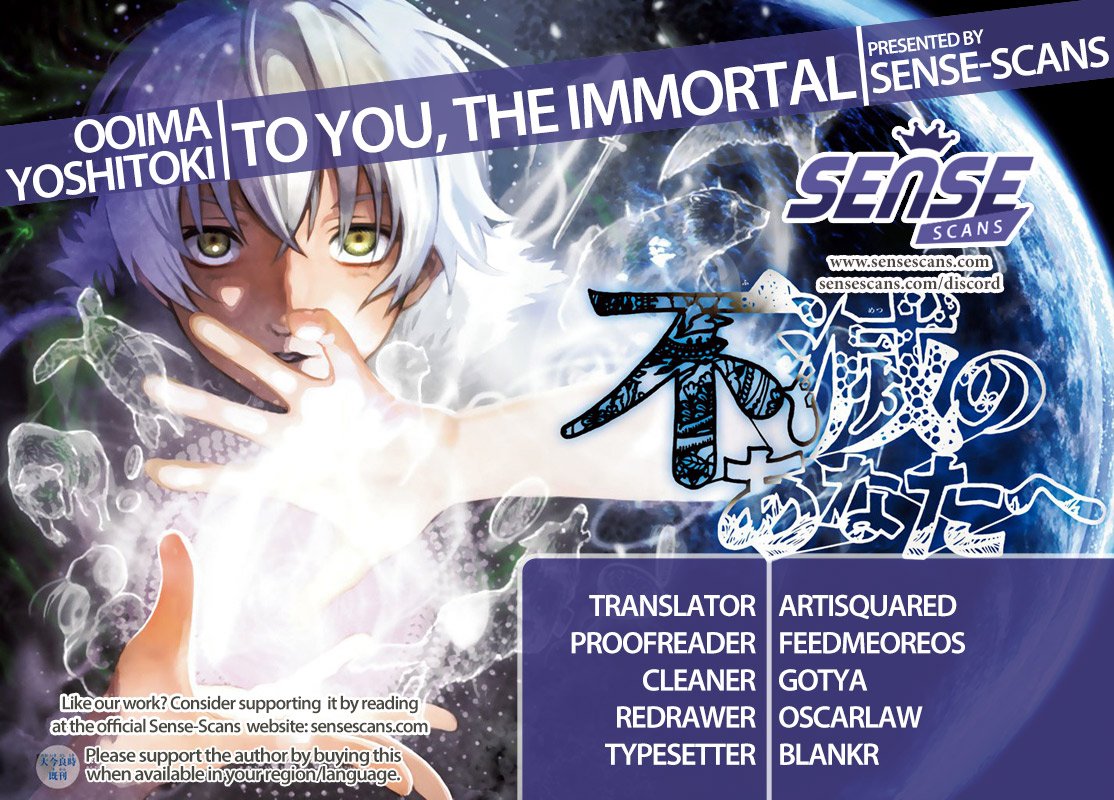 Fumetsu no Anata e chapter 129.2 page 1