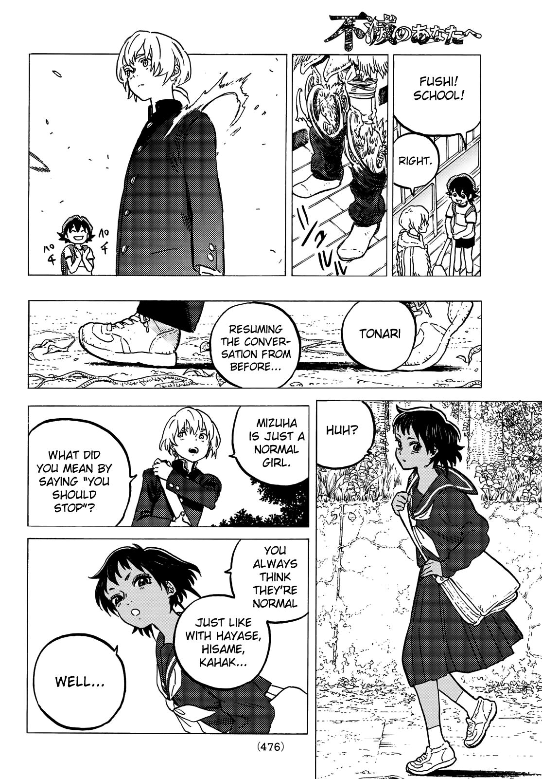 Fumetsu no Anata e chapter 129.2 page 9