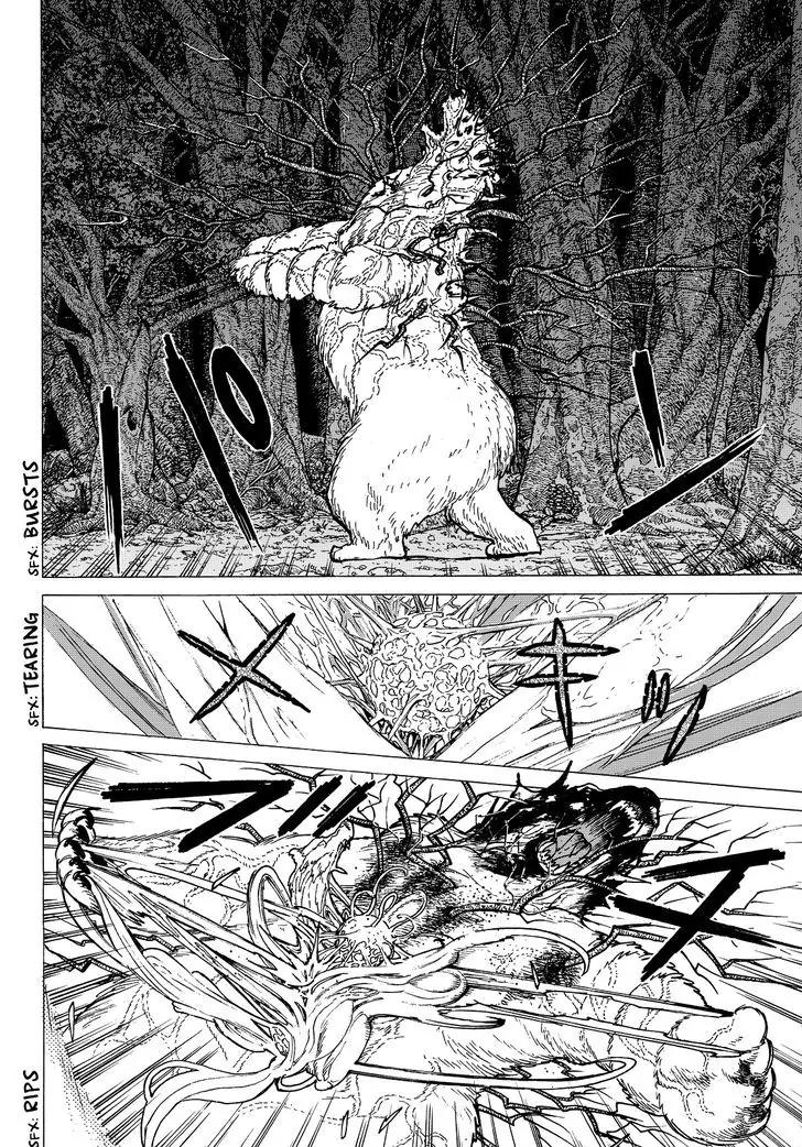 Fumetsu no Anata e chapter 13 page 10