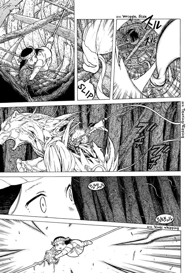 Fumetsu no Anata e chapter 13 page 15