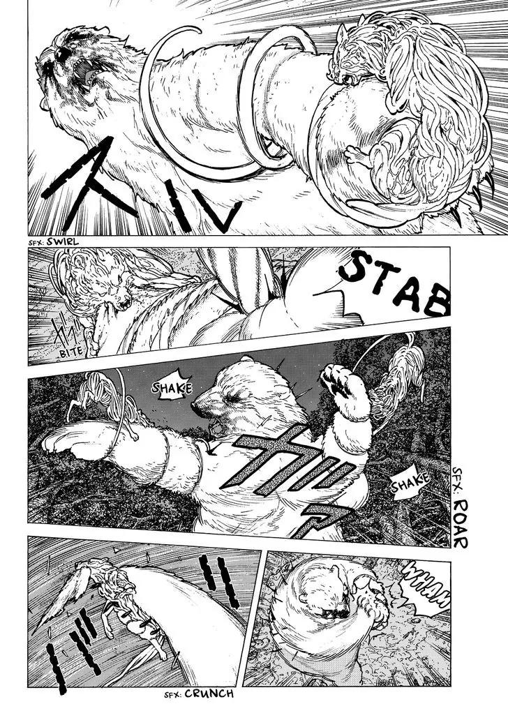 Fumetsu no Anata e chapter 13 page 8