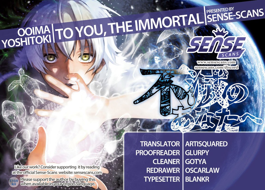 Fumetsu no Anata e chapter 130.1 page 1