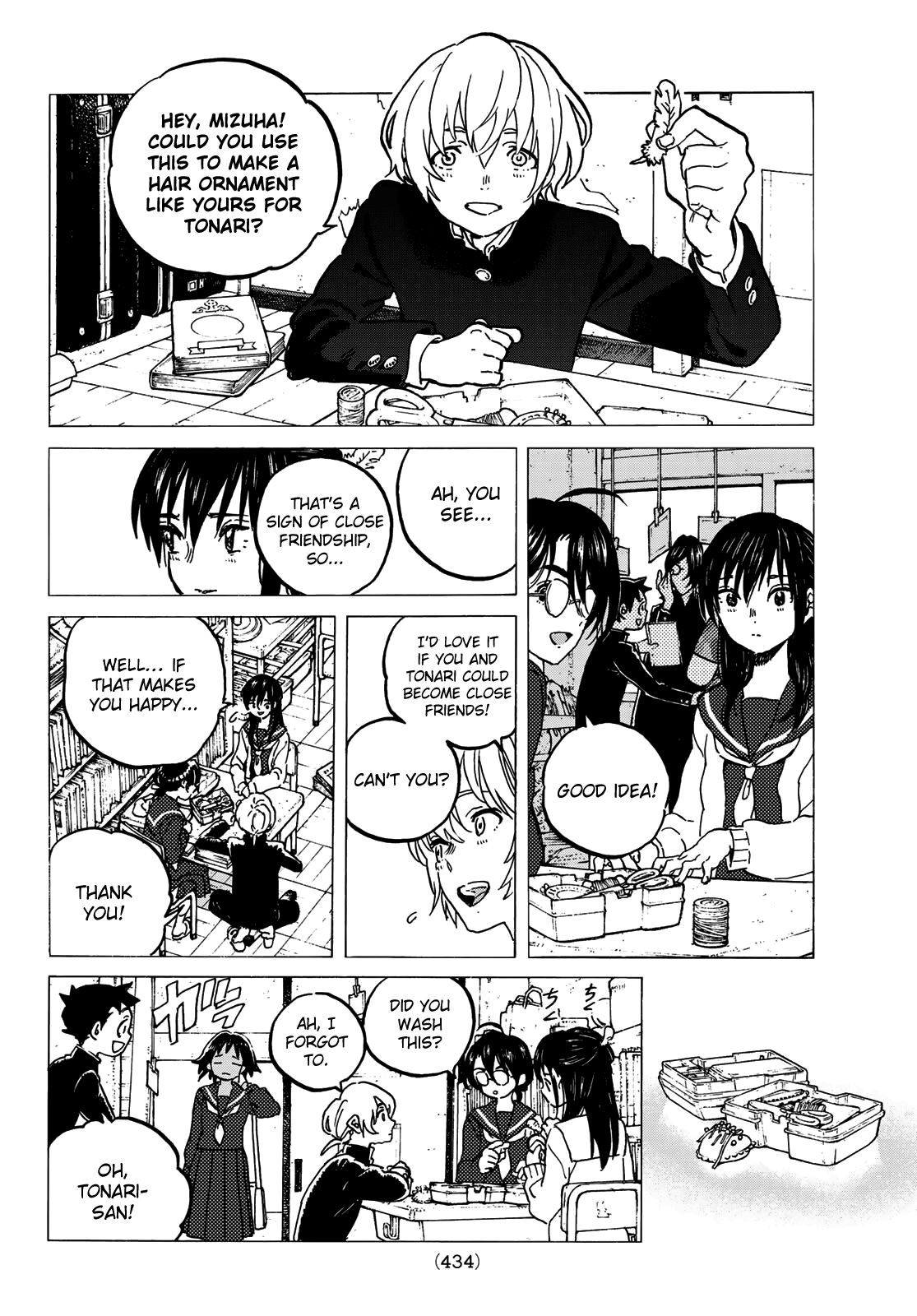 Fumetsu no Anata e chapter 130.1 page 6