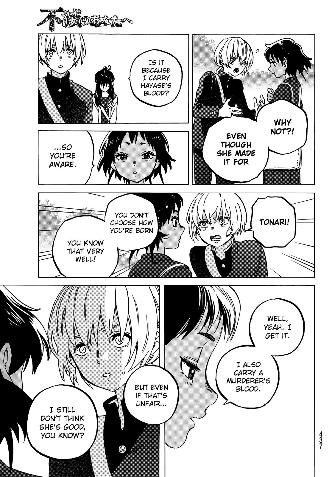 Fumetsu no Anata e chapter 130.1 page 9