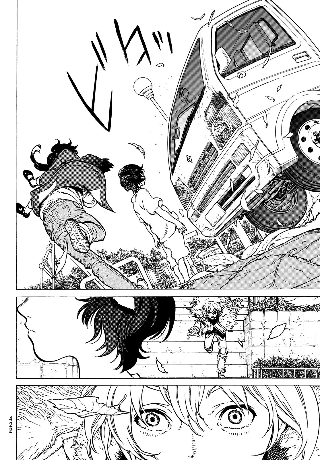 Fumetsu no Anata e chapter 130.2 page 12