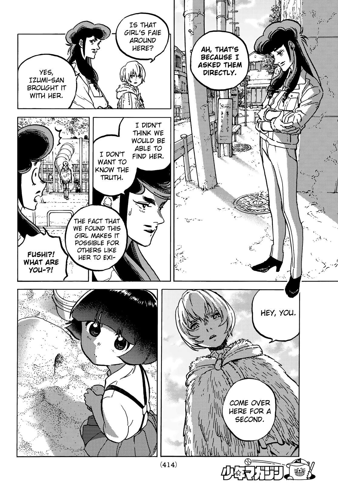 Fumetsu no Anata e chapter 130.2 page 4