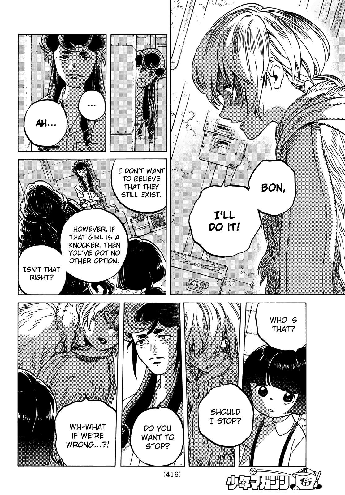 Fumetsu no Anata e chapter 130.2 page 6