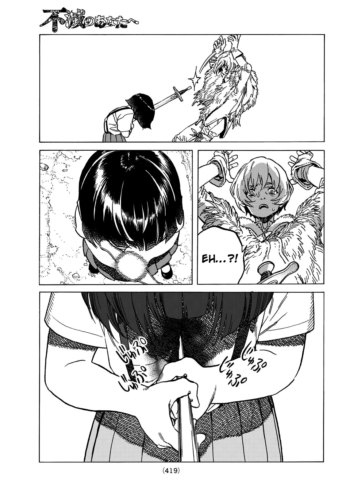 Fumetsu no Anata e chapter 130.2 page 9