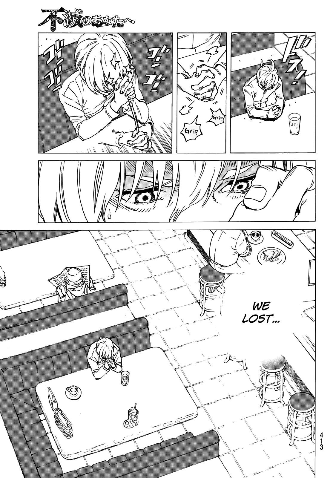 Fumetsu no Anata e chapter 131.1 page 13