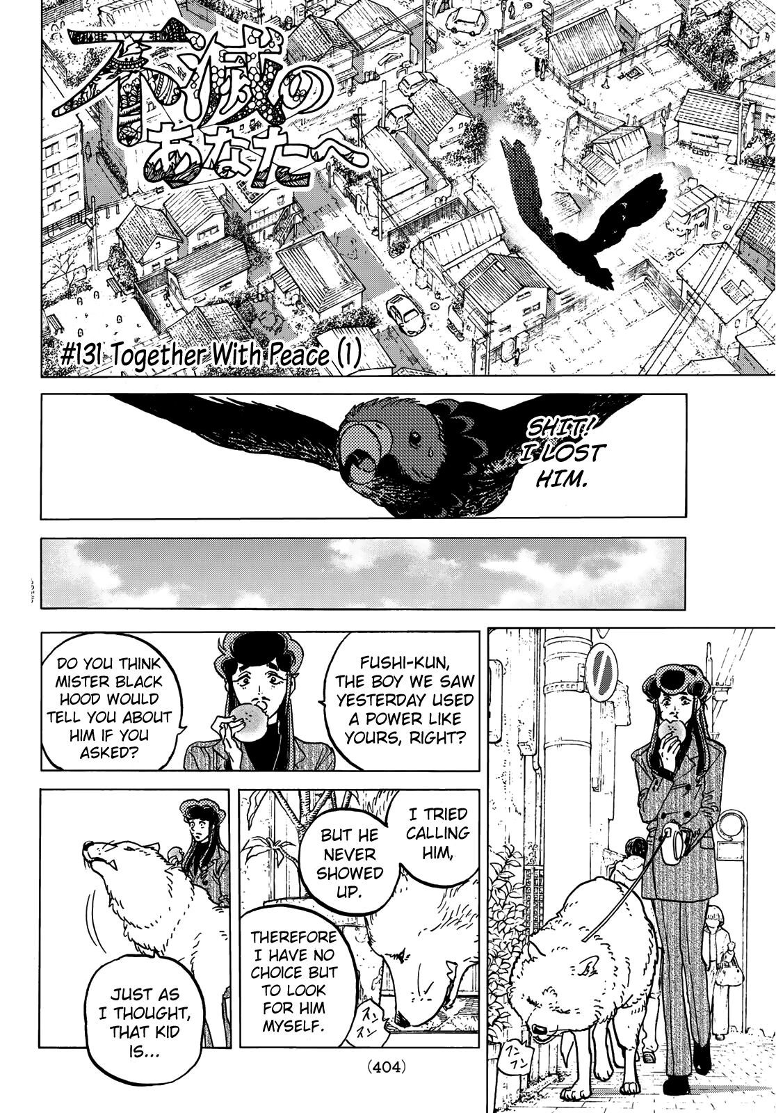 Fumetsu no Anata e chapter 131.1 page 4