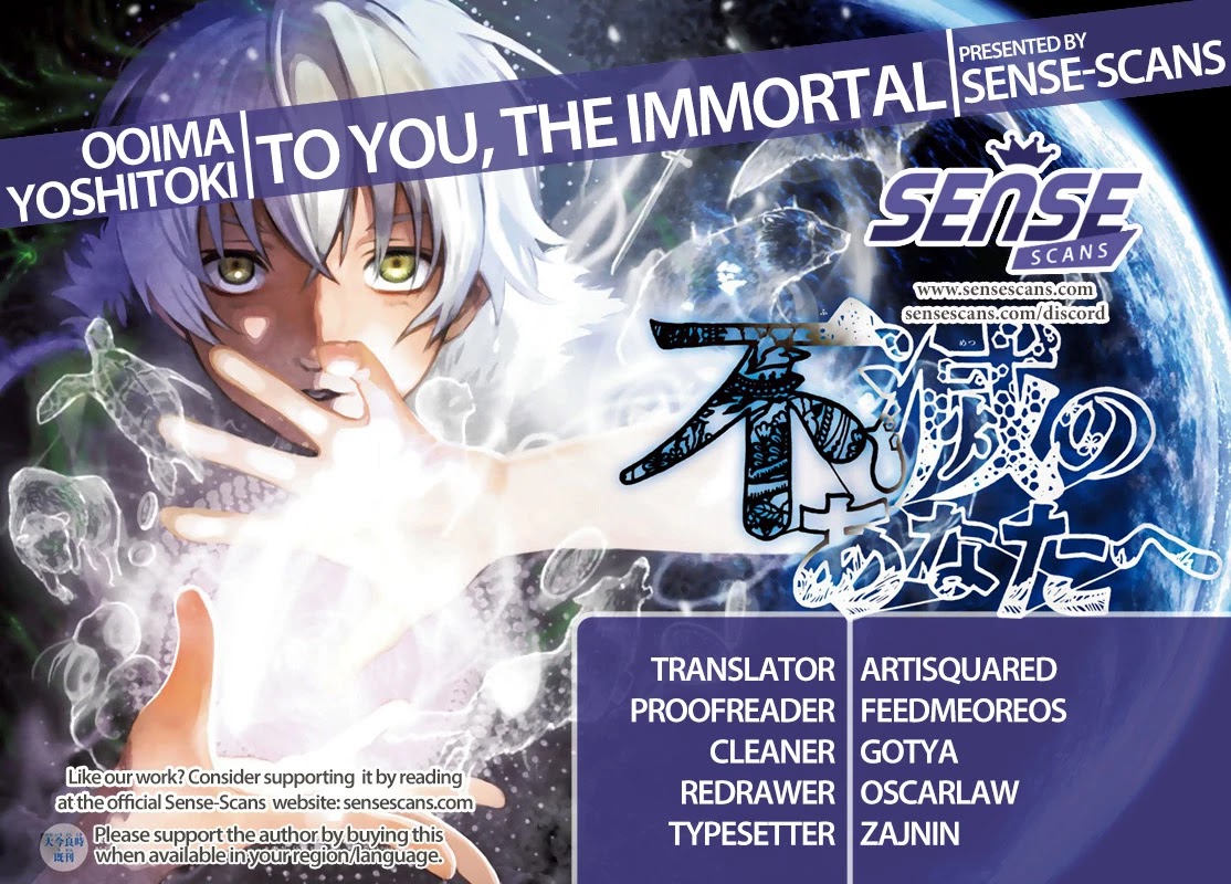 Fumetsu no Anata e chapter 132.1 page 1