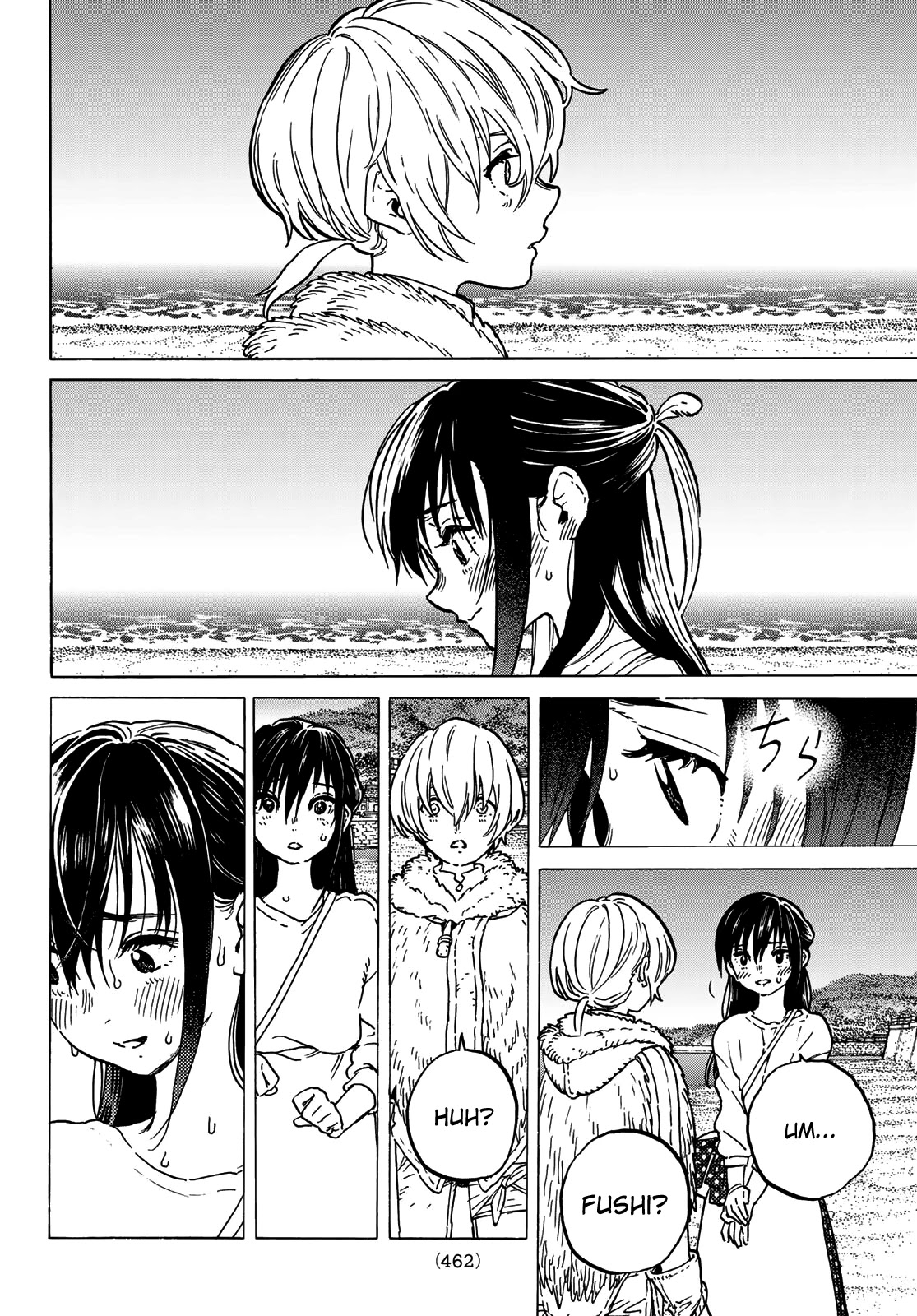 Fumetsu no Anata e chapter 132.1 page 10