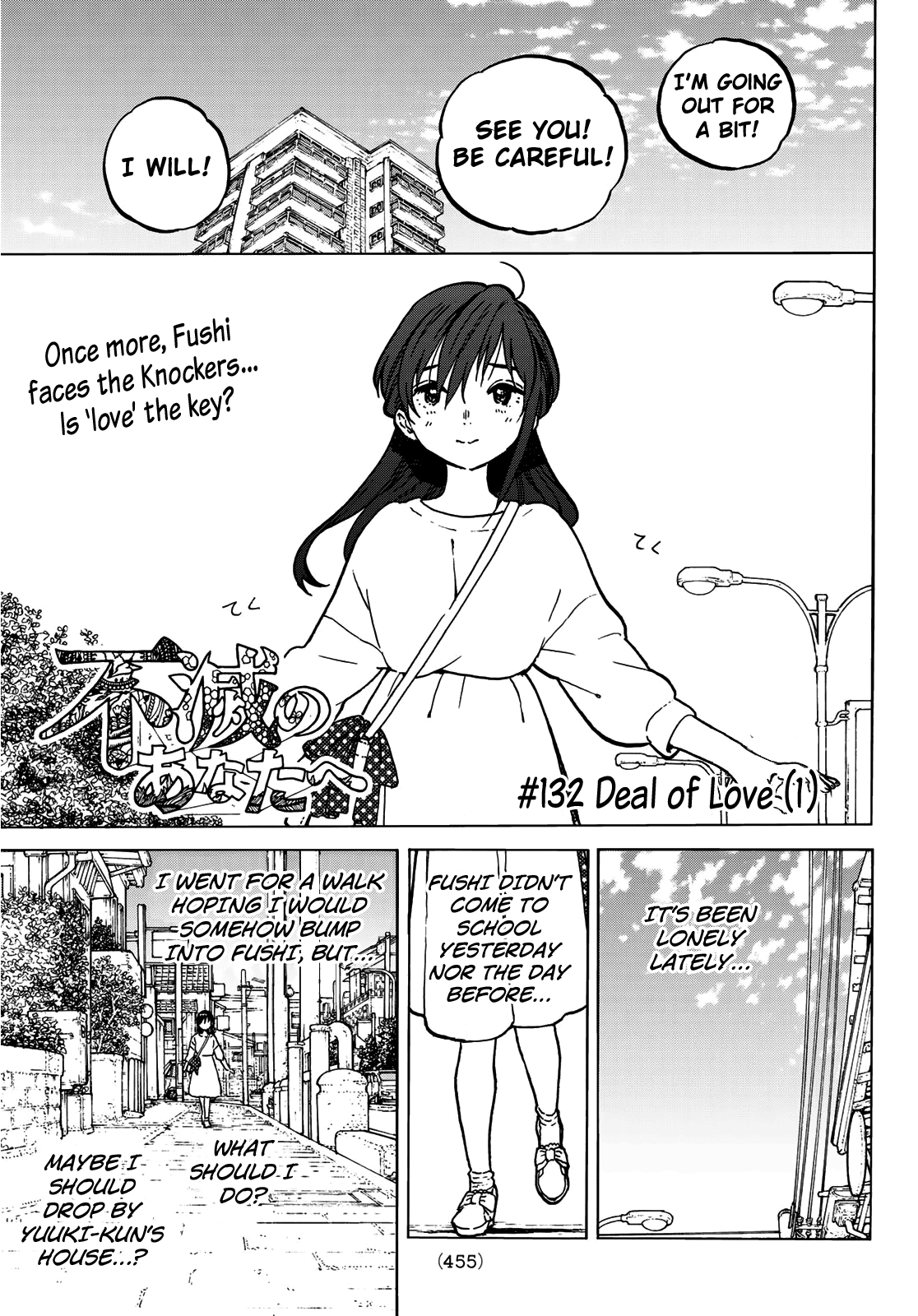 Fumetsu no Anata e chapter 132.1 page 3